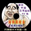 word快速删掉指定几页怎么弄